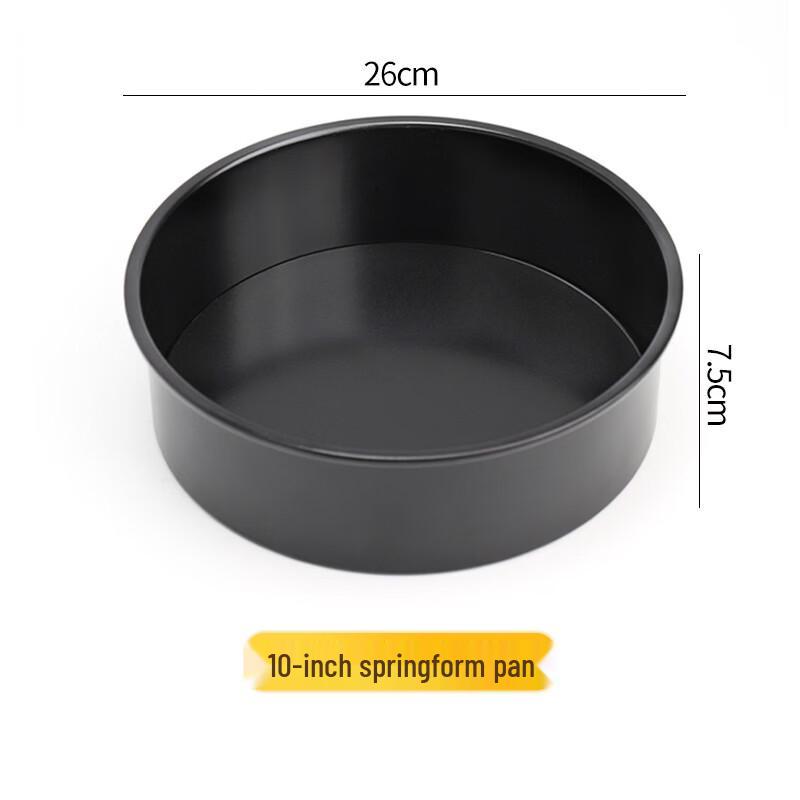 WS Non-stick Carbon Steel Round Cake Pan