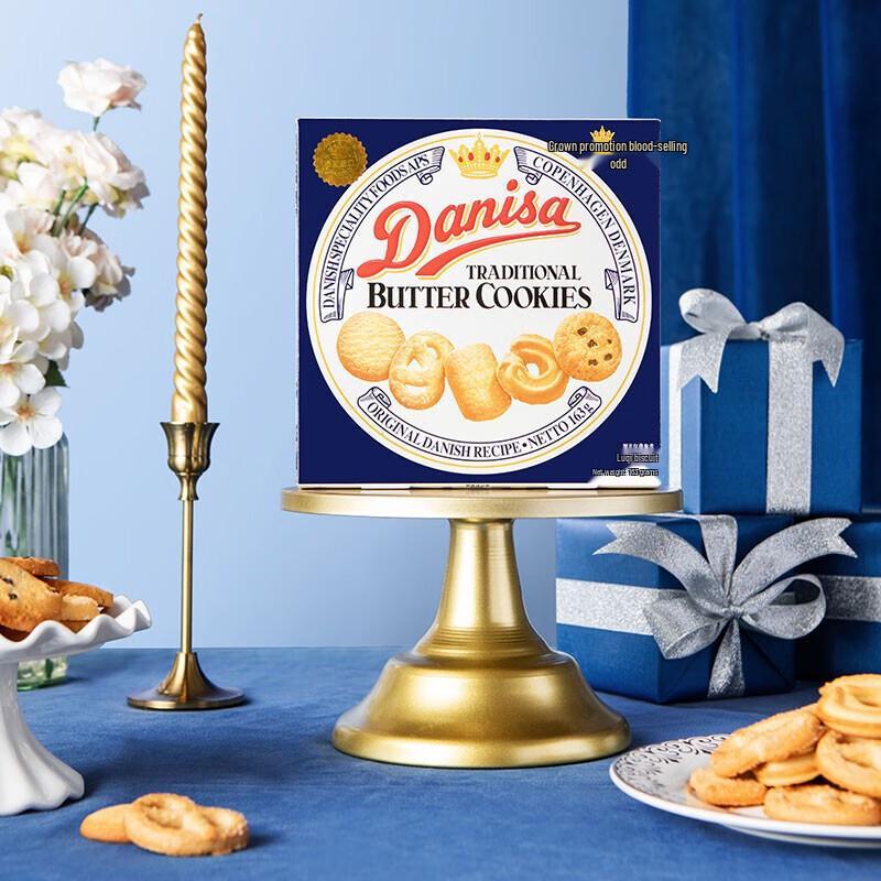 danisa Dänische Butterkekse 163g x 5 Schachteln