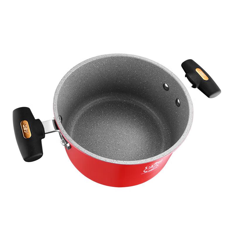Aishida Niuniu 3-Piece Cookware Set