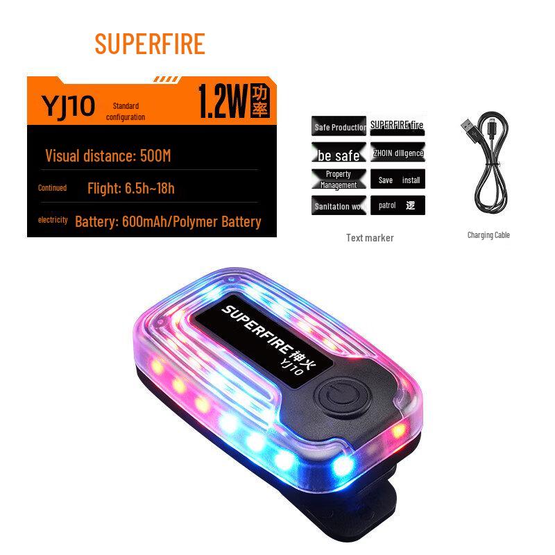 SupFire YJ10 Shoulder Warning Light