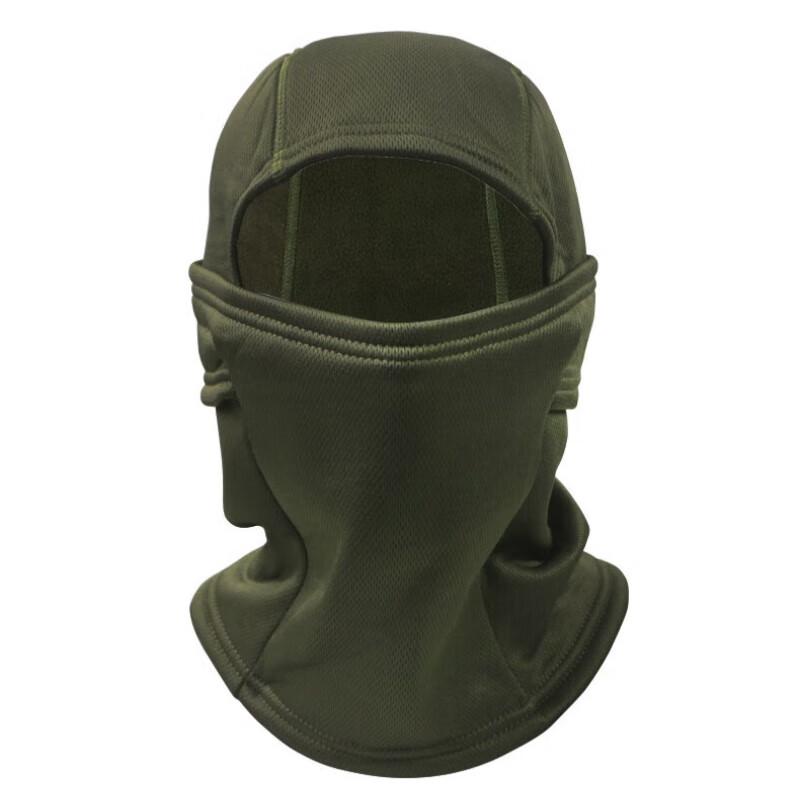 Versatile Outdoor Thermal Camouflage Face & Neck Protection