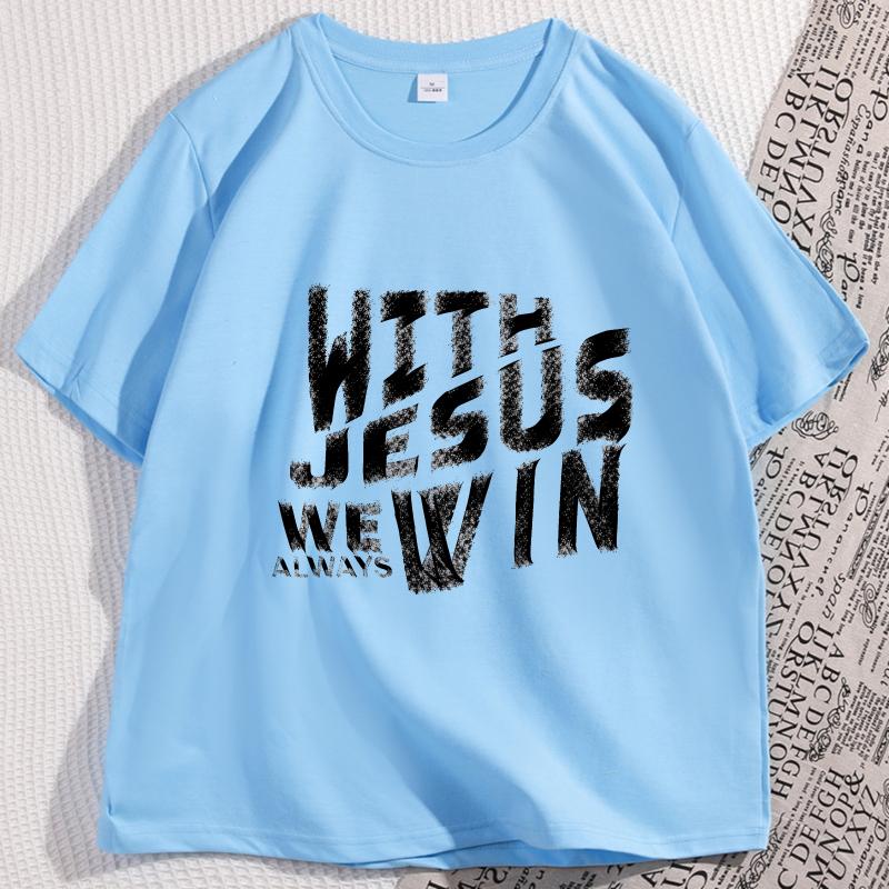Jesus T Shirt Casual Cotton Short Sleeve Streetwear God Tee Shirt Christian Faith TShirt Loose Printed Short Sleeve Tshirt