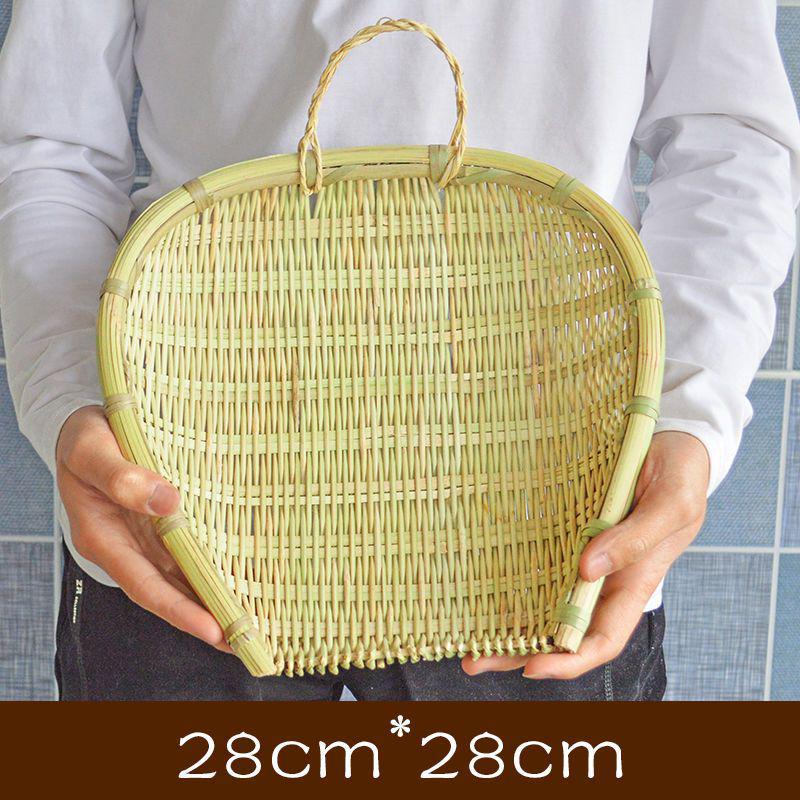 Bamboo Vegetable Washing Basket and Colander Set