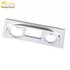 IX25 Cigarette Lighter Decoration Frame & Ashtray Cover