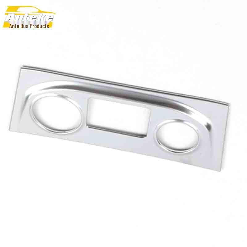 IX25 Cigarette Lighter Decoration Frame & Ashtray Cover