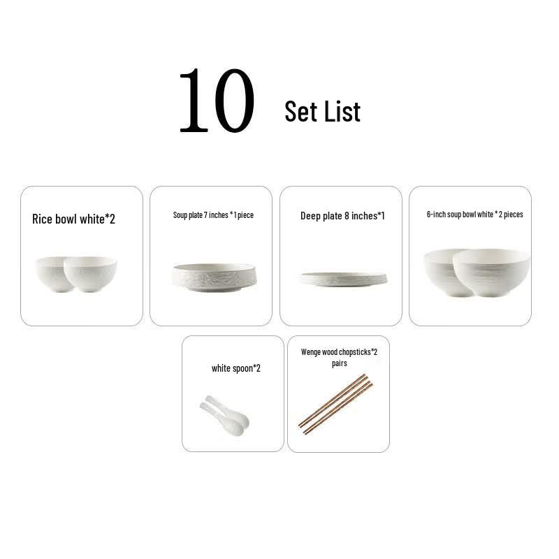 

Japanese Style Stone Pattern Ceramic Dinnerware Set (10-Piece)