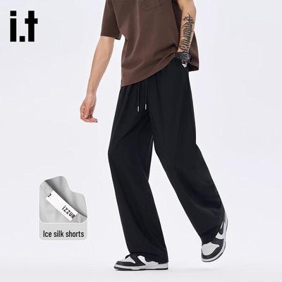 Pantalon Décontracté Large pour Homme en Soie Glacée