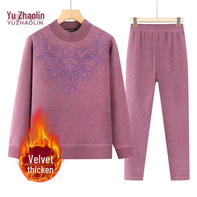 YUZHAOLIN Women's Fleece Lined Thermal Underwear Set
