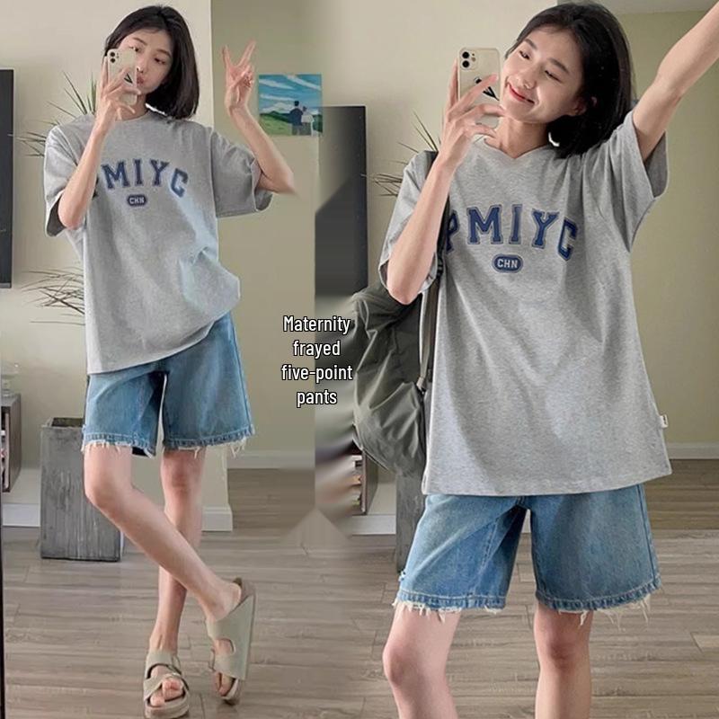 Korean-Style Summer 2026 Ripped Maternity Denim Shorts
