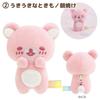 8cm Kawaii San-x Seven Color Rilakkuma Korilakkuma Plush Toy Keychain Kawaii Rilakkuma Bear Stuffed Bag Charm Cute Birthday Gift