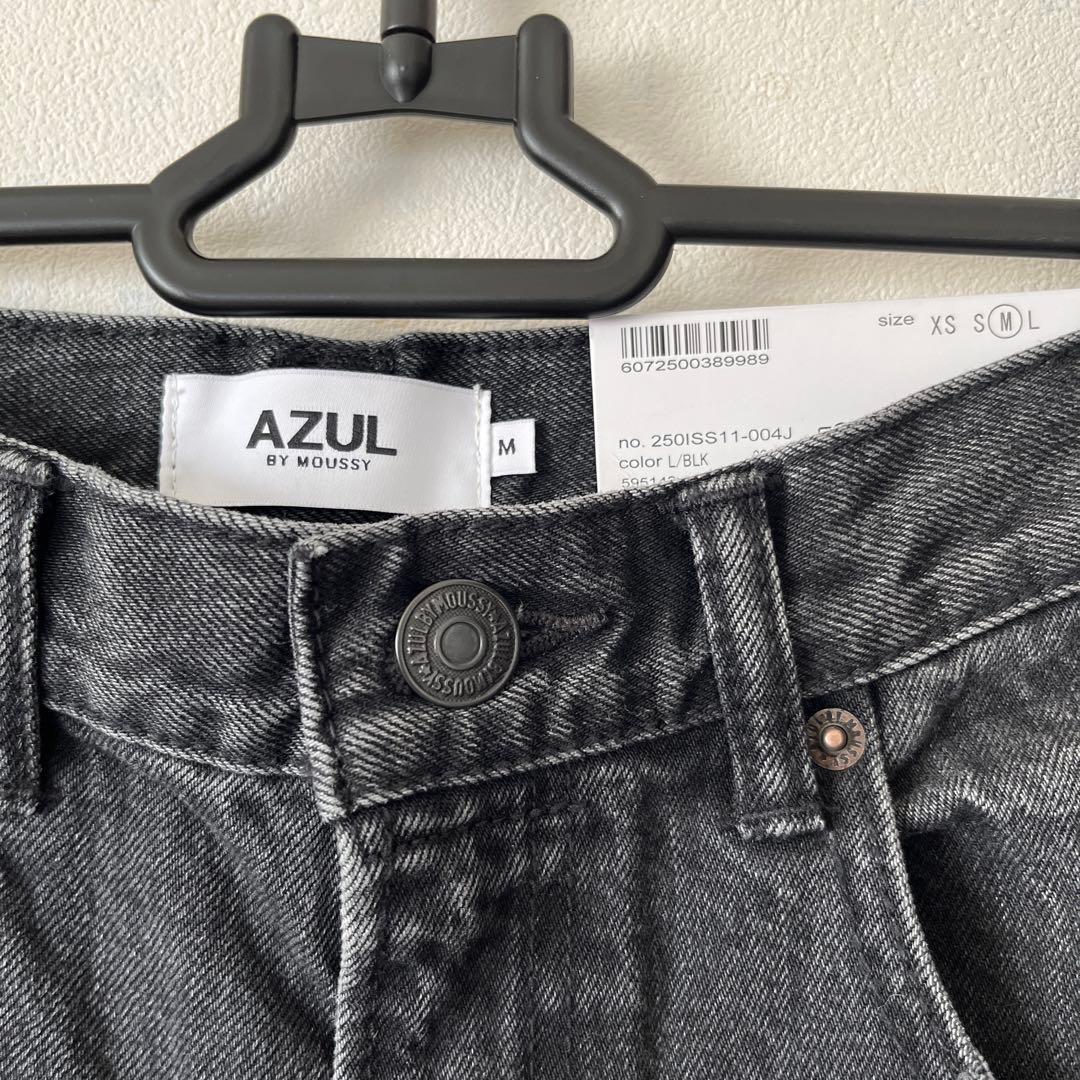 AZUL DENIM High waist wide denim