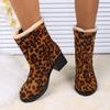 Leopard Print Block Heel Cotton Boots Winter New Round Toe Suede Soft Sole Anti-slip Wear-resistant Short-thigh Boots
