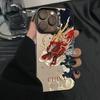 Guochao Shenlong Apple 13 Handyhülle iPhone15 Laser 14 Anti-Drop 11 Kreativ 12promax Trend 78