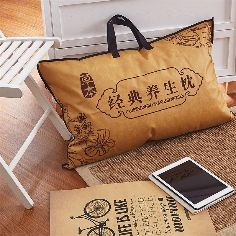 Herbal Mosquito Repellent Pillow Pack: Transparent Spunbond Bag with Zipper (Bottomless & Sideless)