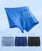 Jeimseudin [4Pack] Stretch Air Ring Mesh Boxer Briefs_Bmd04