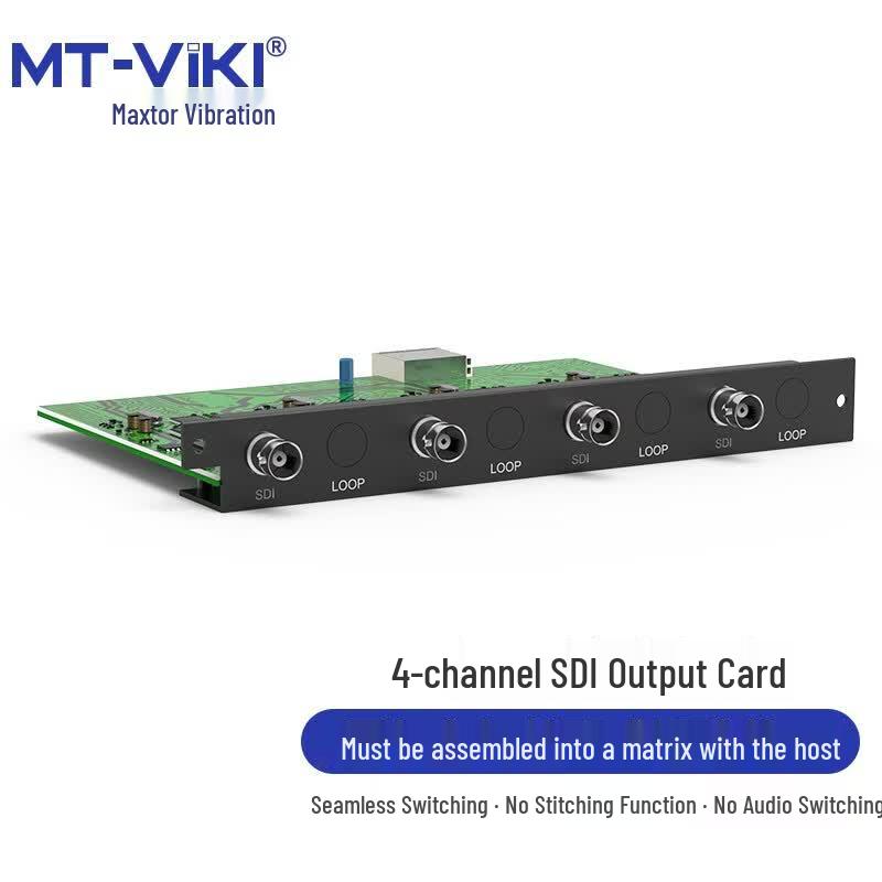 MT-viki Modular Hybrid Video Matrix Switcher System