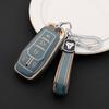 Car Key Cover Case for Ford Fusion Mondeo Mustang F-150 Explorer Edge 2015 2016 2017 2018 Car Styling Key Protection Keychain