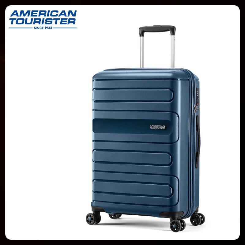 American Tourister 51G PP Hard-Shell Spinner Luggage 28 Inch