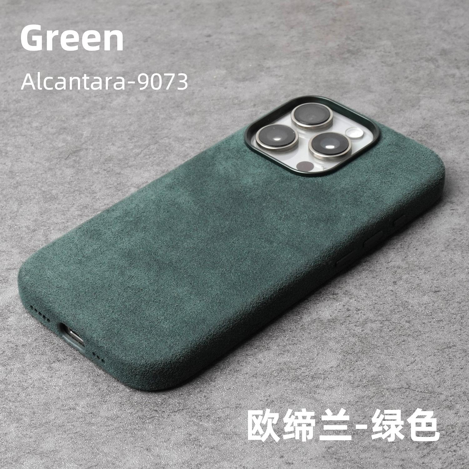 

Чехол из АЛЬКАНТАРЫ для iPhone 16 Pro Max, совместимый с MagSafe, роскошный из искусственной кожи, замшевый чехол для телефона в стиле суперкара for iPhone16 Pro Max зелёный