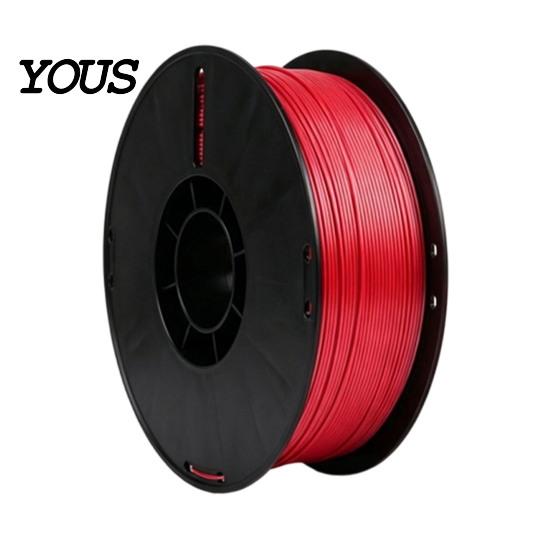 3D Print Filament Silk PLA Printer 1.75mm, 1Kg Spool, Low Warping No Clogging for Printing Projects, Neatly Wound Metal Texture Pla
