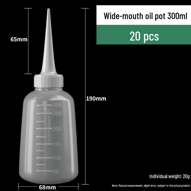 Industrial Dispensing Oil Bottles with Pointed Nozzle