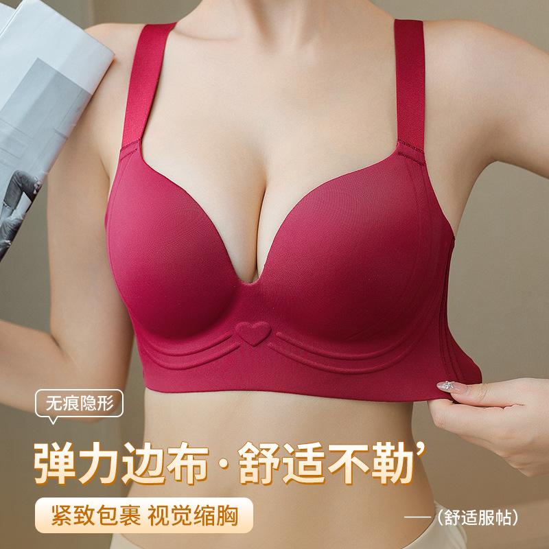 Solid color large cup without steel ring, double breasts, thin large size bra cover gathered to prevent sagging