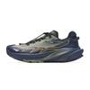 Tracking Cushioning, Wear Resistant Low Top Running Shoes Men's Ink Blue Sneakers