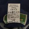 Skjønnhetsprodukter WESTOVERALLS Laget i Japan Reversibel Denimkåpe Herre Brukt