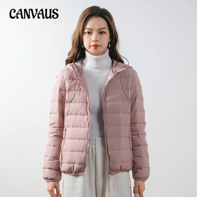 Women's 90 Down Hooded with Hood Seamless Pressing Gel Duck Down Jacket Short Plus Size Coat