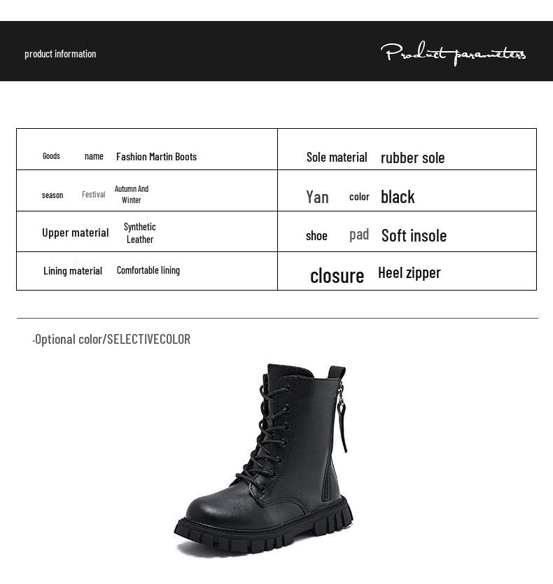 Winter 2025 Girls' Ankle Martin Boots with Velvet, Leather Princess Style for Little and Big Kids