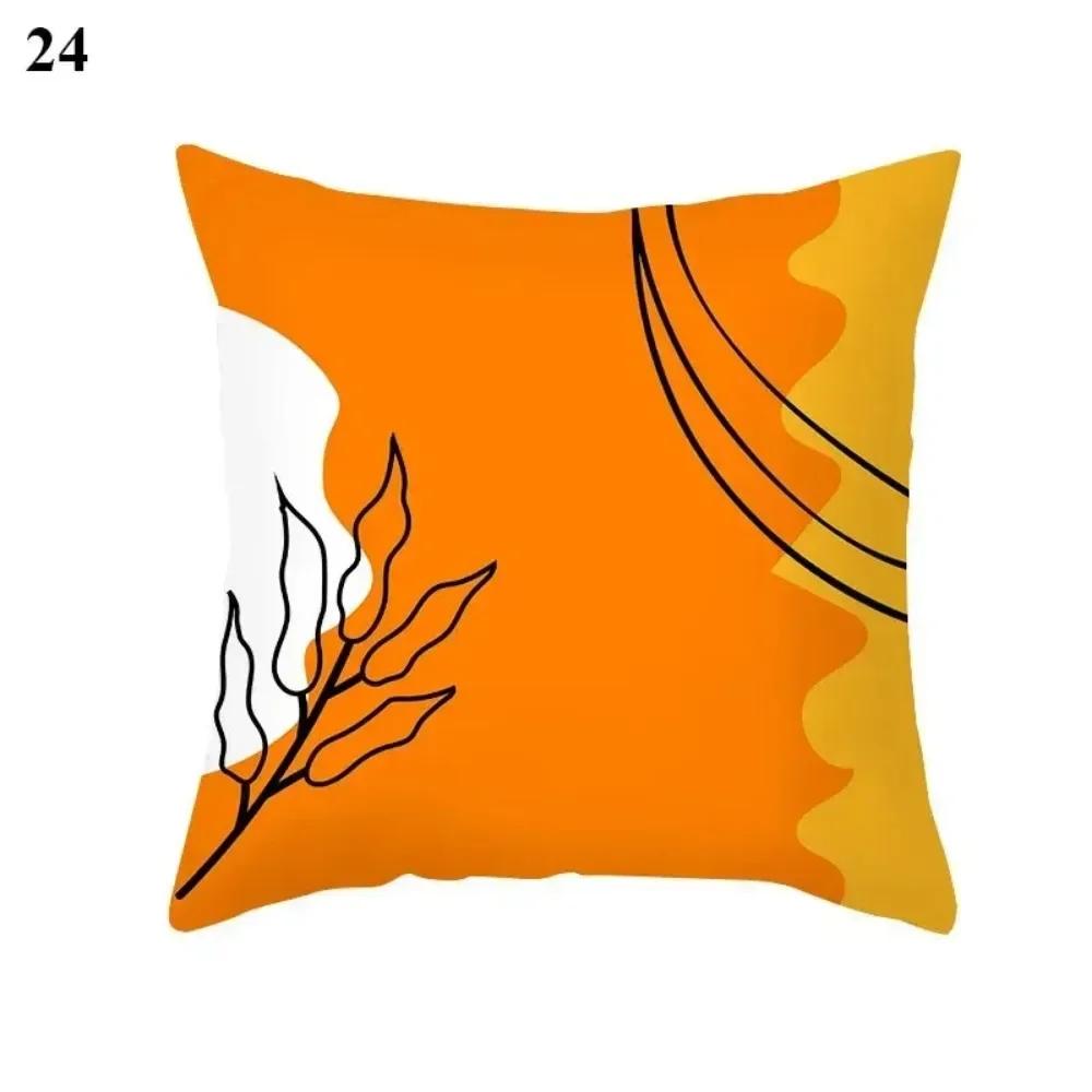 Retro Orange Color Geometric Throw Pillow Cover With Short Plush Print Living Room Sofa Decoration Cushion Cover Pillow Covers