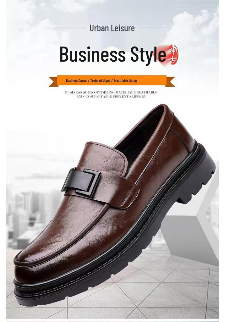 2025 Autumn Men's British Style Soft Sole Leather Shoes - Casual, High-End, Outdoor, Formal, Thick Sole
