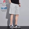 Pierre Cardin Men's Ice Silk Loose Casual Shorts