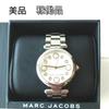 Used MARC JACOBS Ladies Watch Working Item Super Good Condition