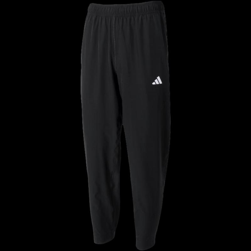adidas Men's Training Track Pants IT5457