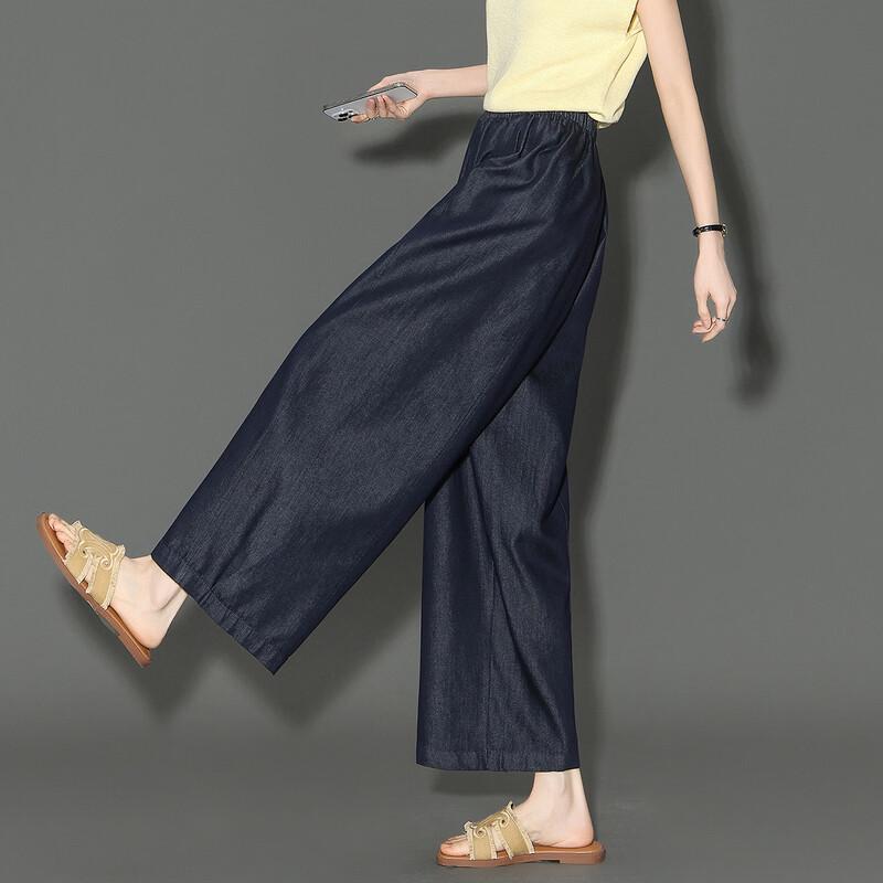 Women's Lyocell Blend Relaxed Cropped Wide-Leg Denim Jeans