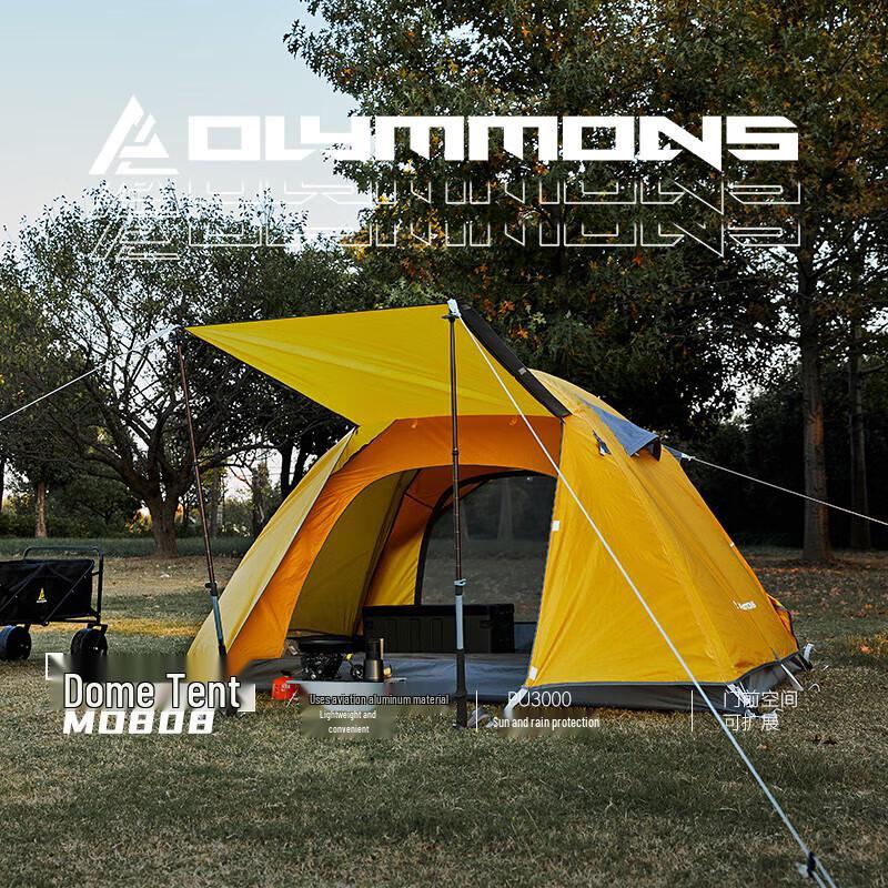 Cuoshan MD808 Dome Tent, Qionglu Series