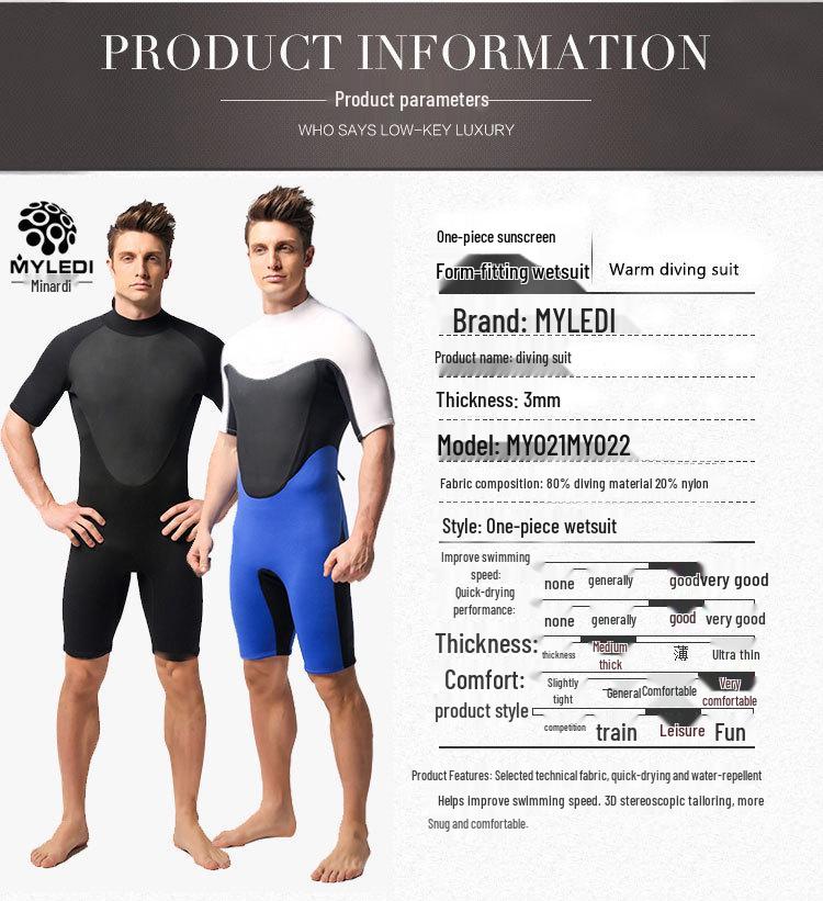 Men's 3mm Neoprene Shorty Wetsuit for Diving and Surfing