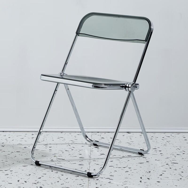 Crystal Folding Dining Chair