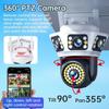 LS VISION 6K Outdoor WiFi Video Surveillance Camera 12MP Four-lens Three-screen AI Human Body Detection Bidirectional Voice IP Camera CCTV