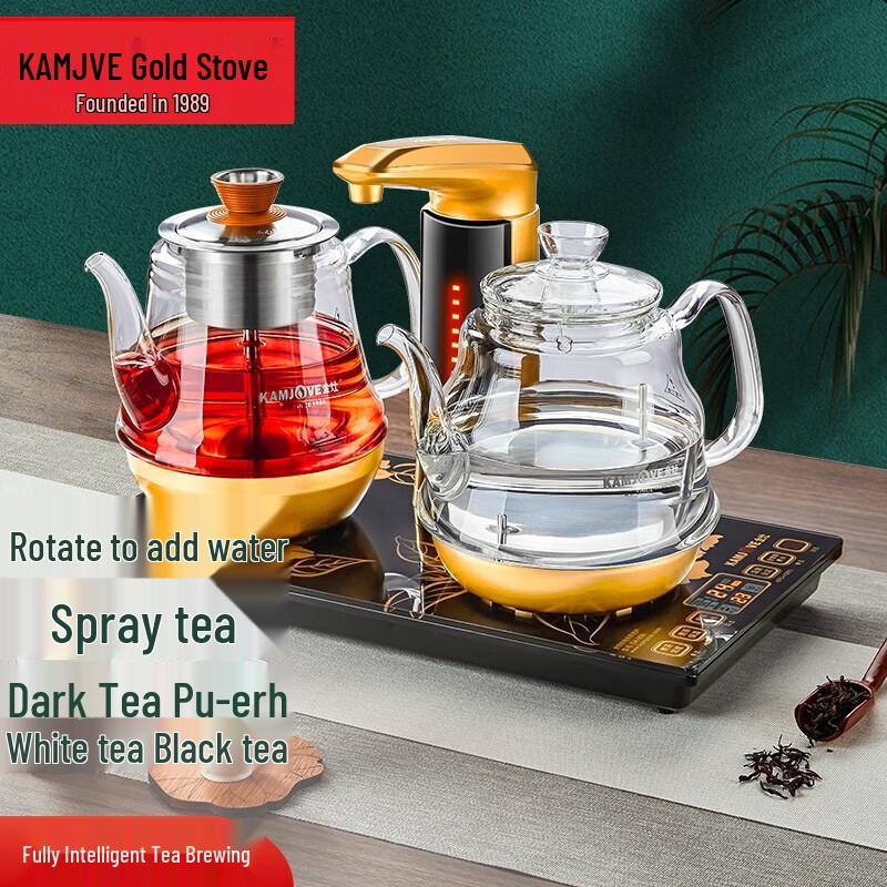 Kamjove GA-909 Automatic Electric Kettle & Tea Maker CN plug (adapter included)