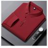 TrendHub Men's Long Sleeved POLO Shirt with Letter Printed Lapel Casual Top