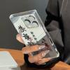 Ancient Style Calligraphy Art Phone Case For iPhone 17 16 15 14 13 12 11 Pro Max PLUS Air INS Transparent Rectangle Soft Cover