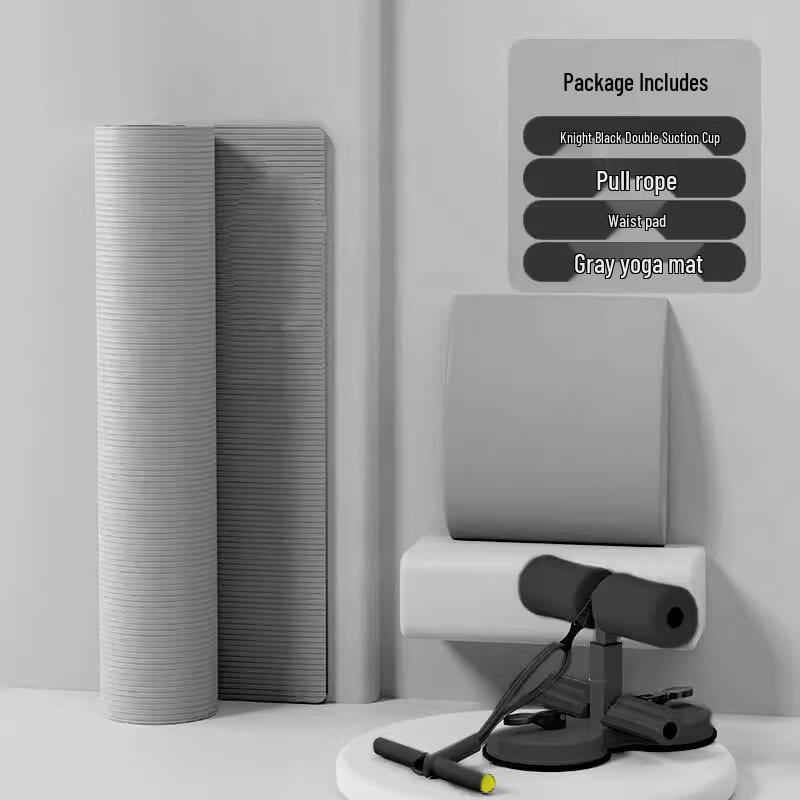Tiemyun Home Sit-up Assistant Kit with Yoga Mat and Resistance Bands