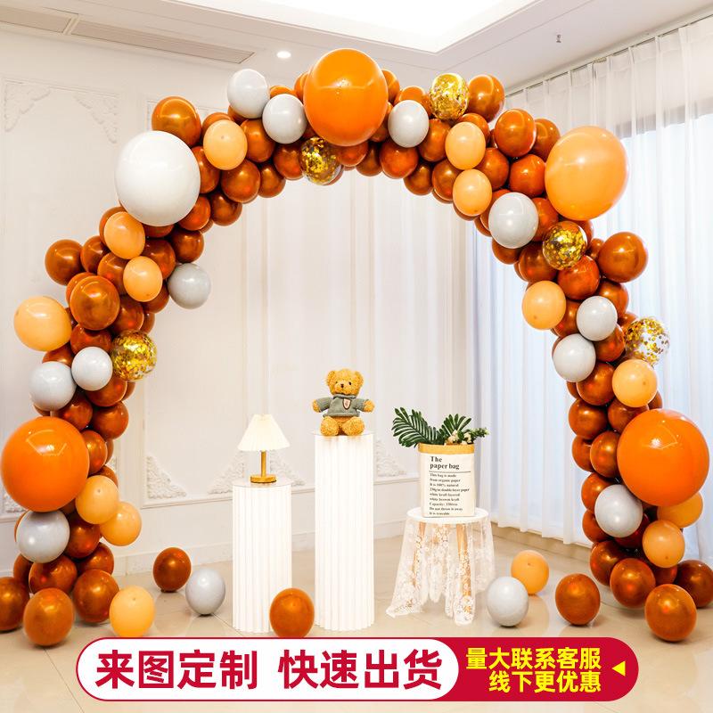 Macaron Arch Column Balloon Shopping Mall Store Opening Wedding Birthday 4S Store Event Scene Arrangement Decorations