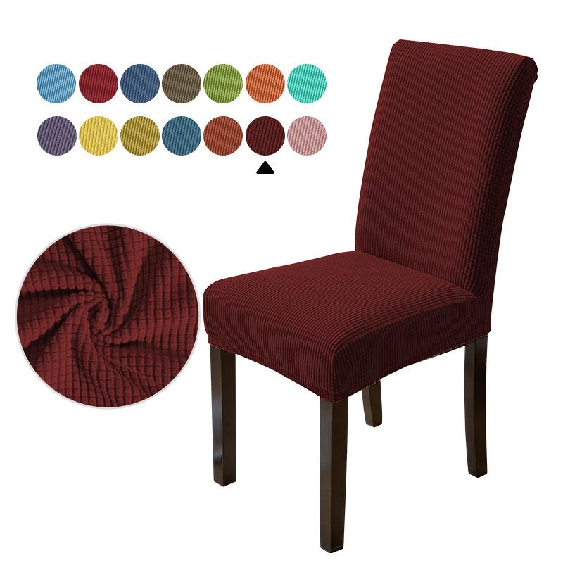 Waterproof Jacquard Adjustable Chair Cover Solid Dining Table Backrest Stool Cover Spandex for Home Dining Room Banquet Hotel