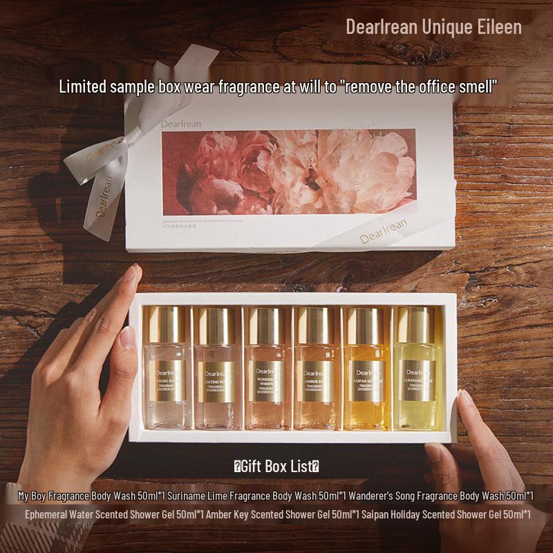 Unique Irene Amino Acid Fragrance Shower Gel Travel Set