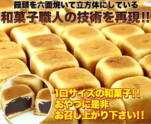 Tennen Seikatsu Manju Japanese Sweets Snacks Sweets Sweets Roppōyaki (Anko 1kg)