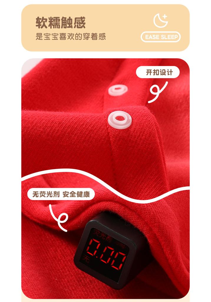 Baby Clothes New Year Fleece Warm Crawling Jumpsuit