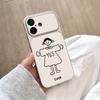 Simple line girl suitable for Apple 17PROMAX mobile phone case large window iPhone16 soft 15 all-inclusive 14